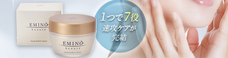 ���R�h�X�L���P�A�̌��ʂƂ́H�G�~�[�m�{�[�e�̐�����O���U���T�C�g